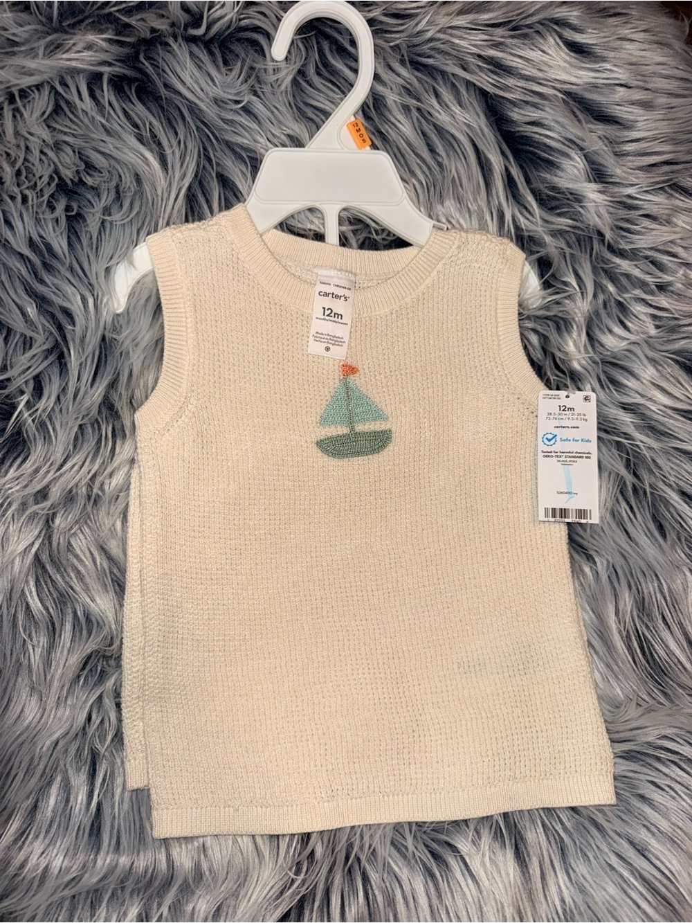 Carter's Cream Knit Tank Top with Teal Sailboat Accent